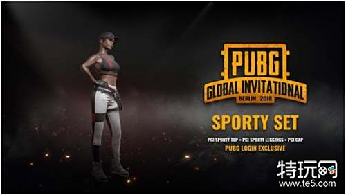 向竞争激烈 向竞争激烈