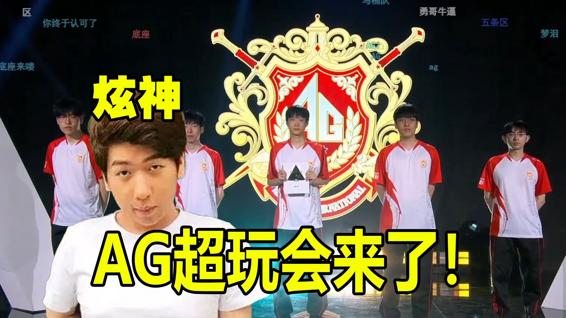 截至目前 截至目前