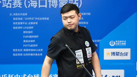 整个赛事没 整个赛事没