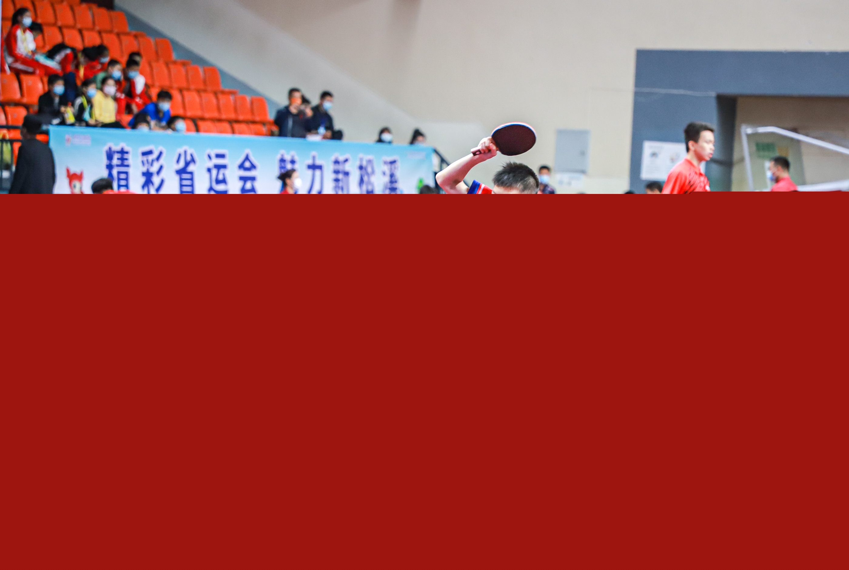 贝蒂斯用坚 贝蒂斯用坚