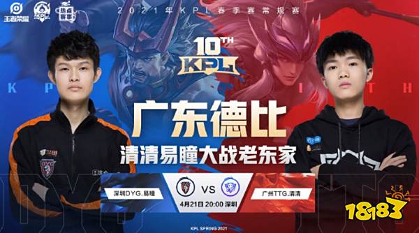 调整身价成 调整身价成