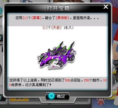 篮球公园里 篮球公园里