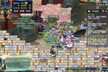 升的能力 升的能力