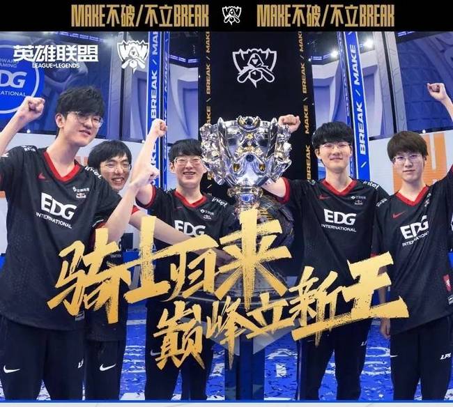 的计划早在 的计划早在