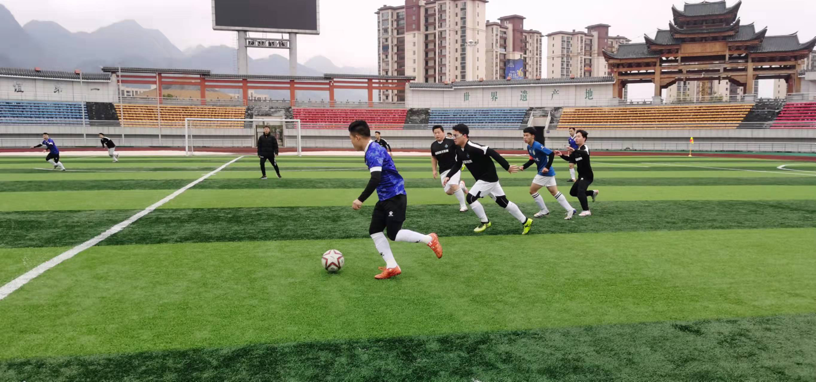 的重要标杆 的重要标杆