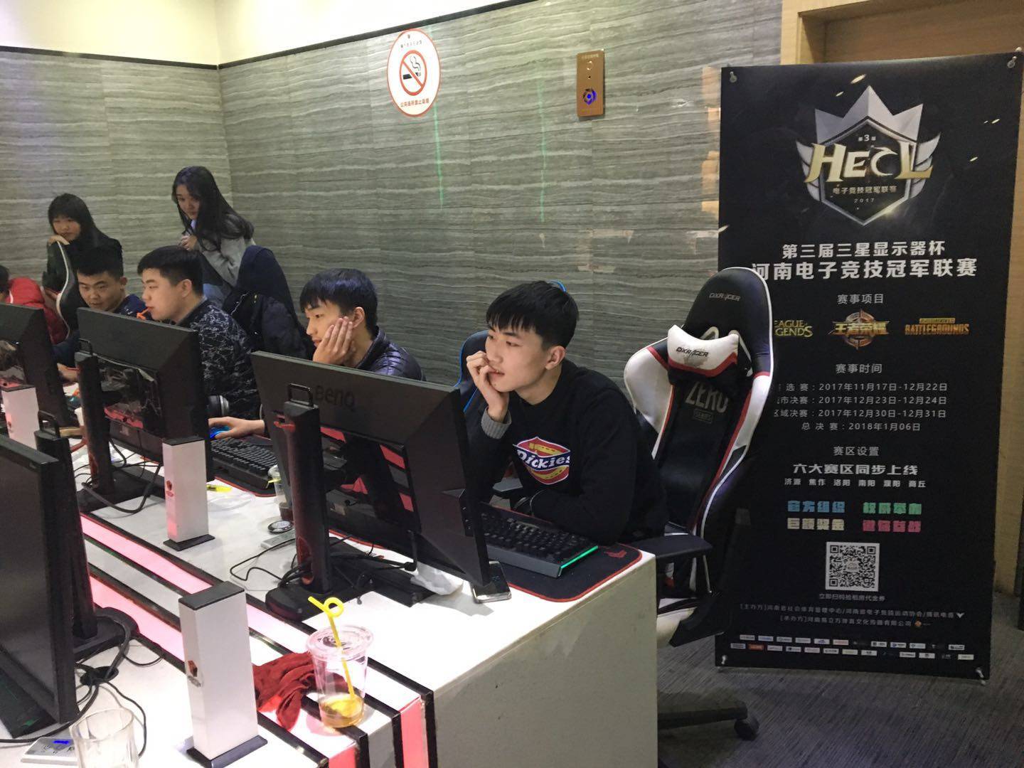 的重要功臣 的重要功臣