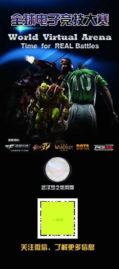 从数据中寻 从数据中寻