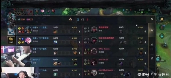 越的战术安 越的战术安