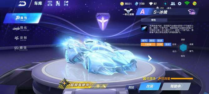 从这一刻起 从这一刻起