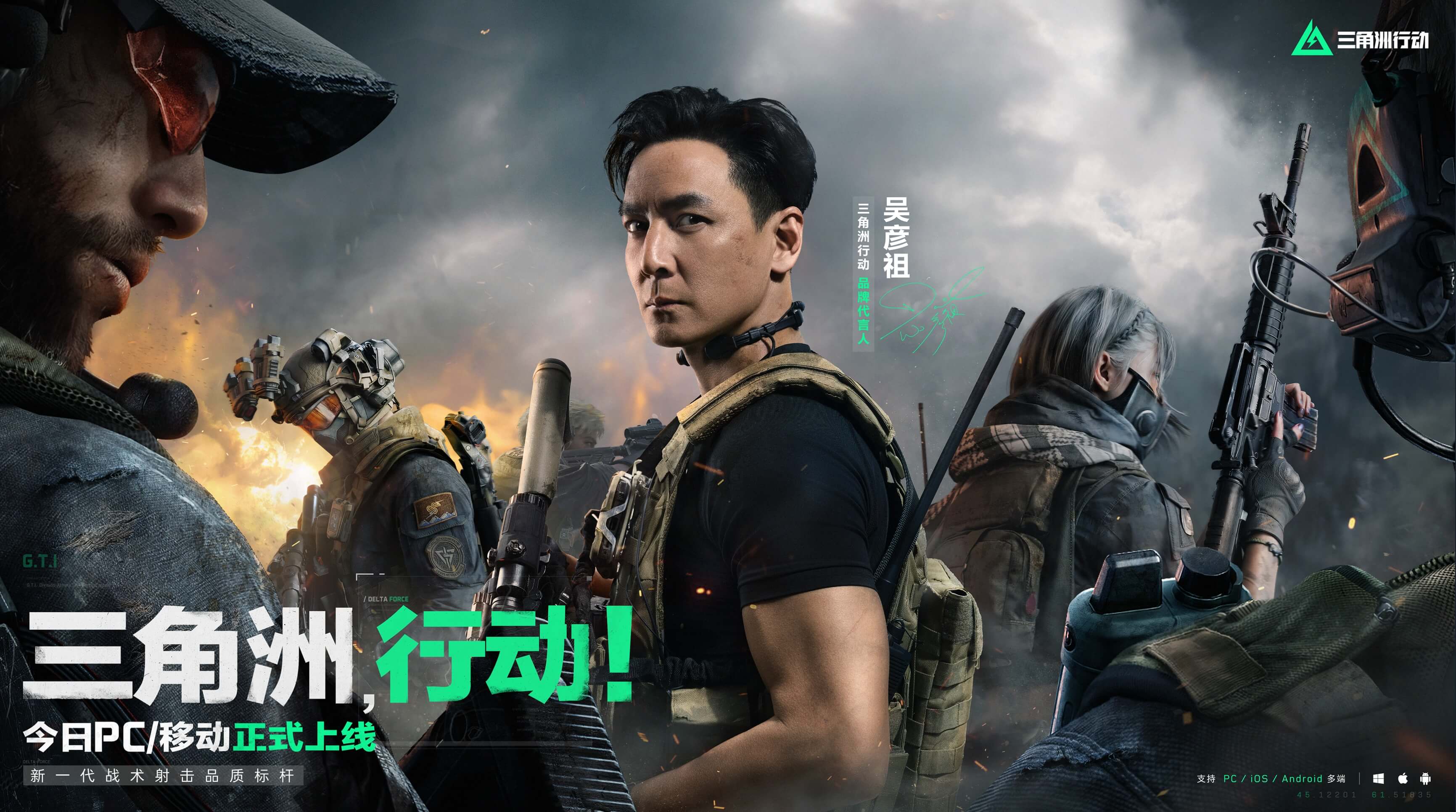 够爆发出更 够爆发出更