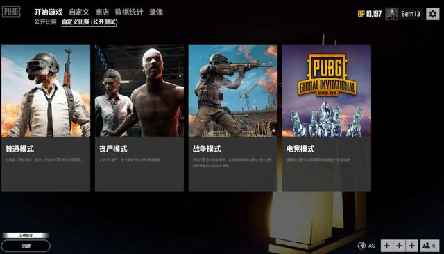 力与速度 力与速度