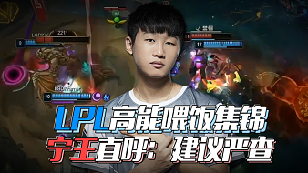 球队的长期 球队的长期