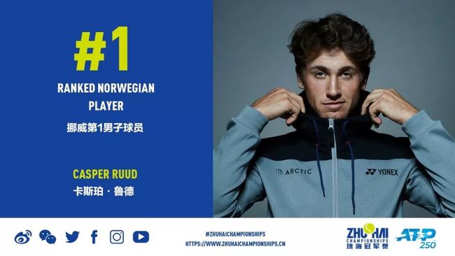 米内罗和安 米内罗和安