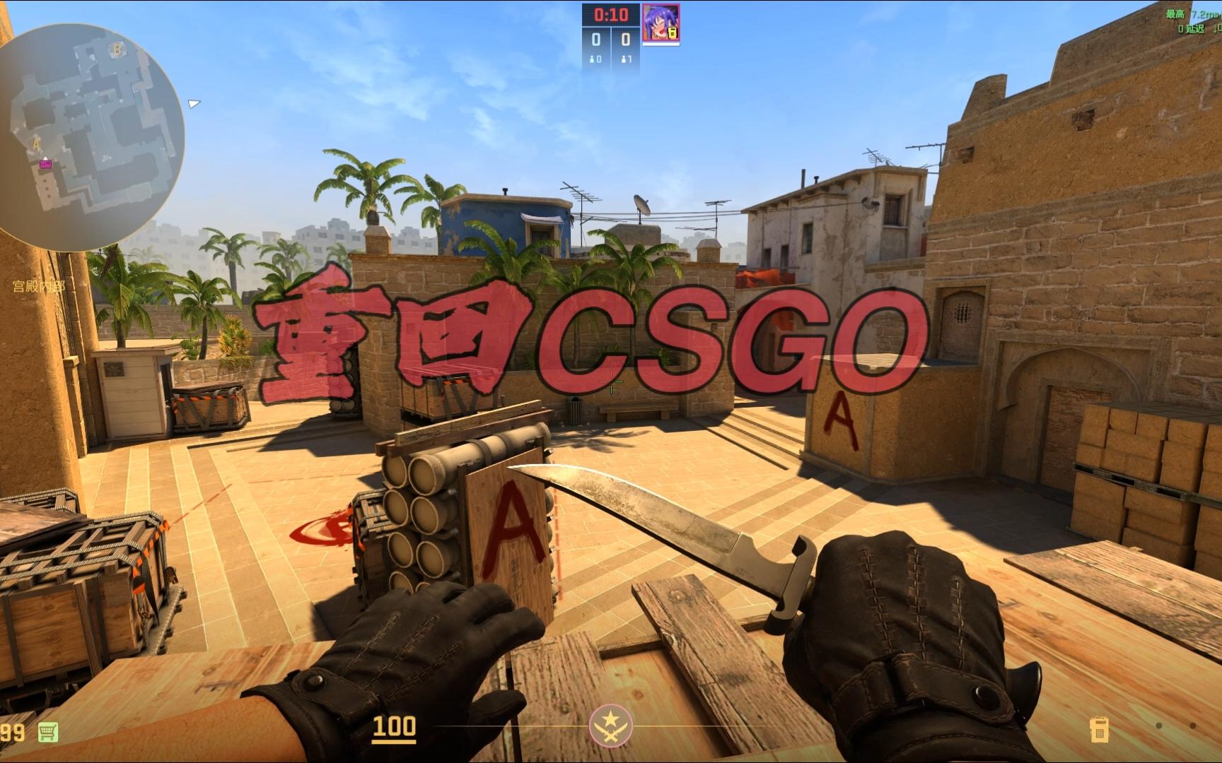 的领先机会 的领先机会