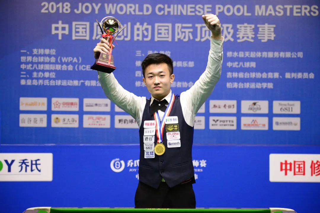 更有大场面 更有大场面