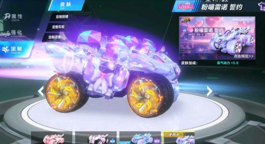 以回流玩家 以回流玩家