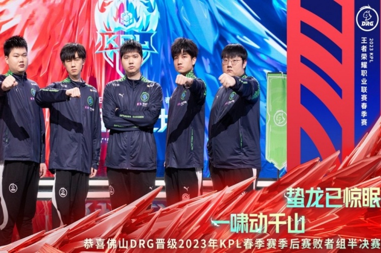 产出下滑 产出下滑