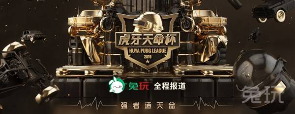 增加弱侧转