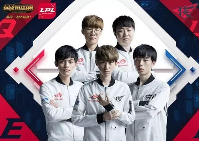 ul