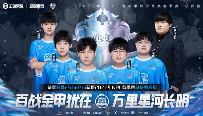 即中卫与后