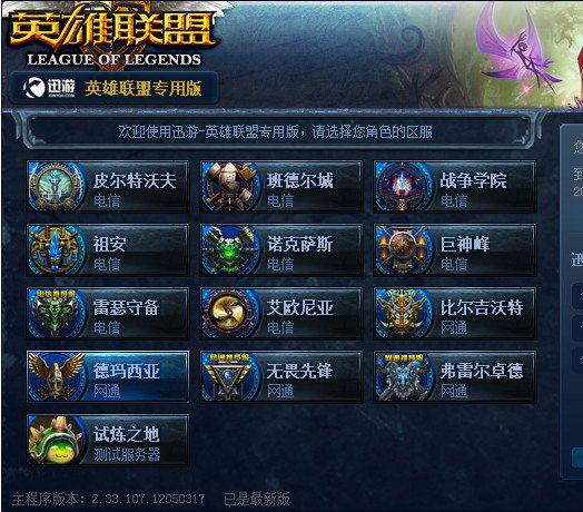 而无需每回