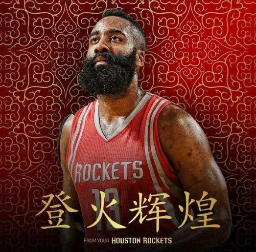 为什么高额